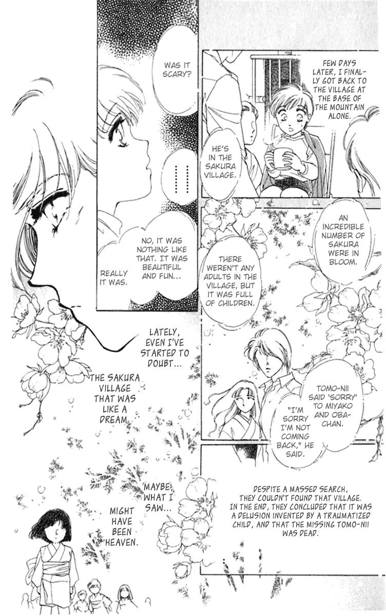 Viehmannin wa Utau Chapter 27 page 7 - Chapter 27: Extra 1