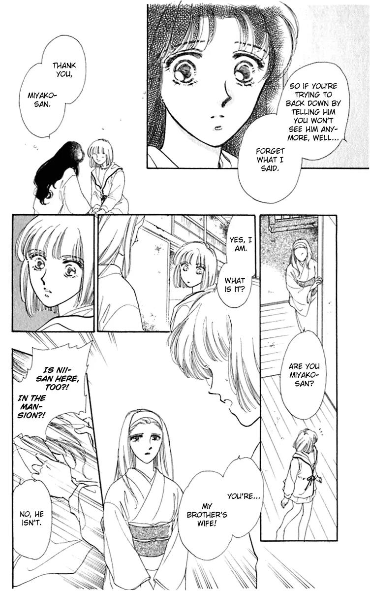 Viehmannin wa Utau Chapter 28 page 10 - Chapter 28: Extra 2