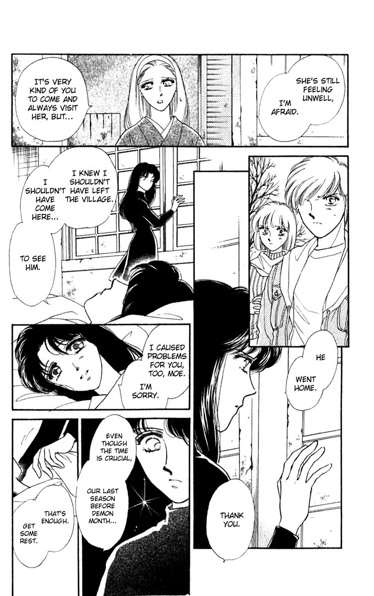 Viehmannin wa Utau Chapter 28 page 12 - Chapter 28: Extra 2