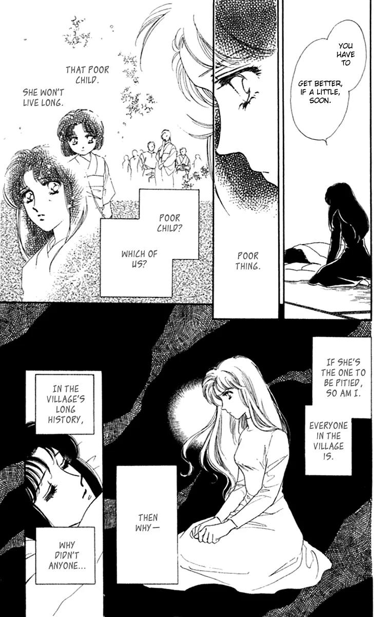 Viehmannin wa Utau Chapter 28 page 13 - Chapter 28: Extra 2