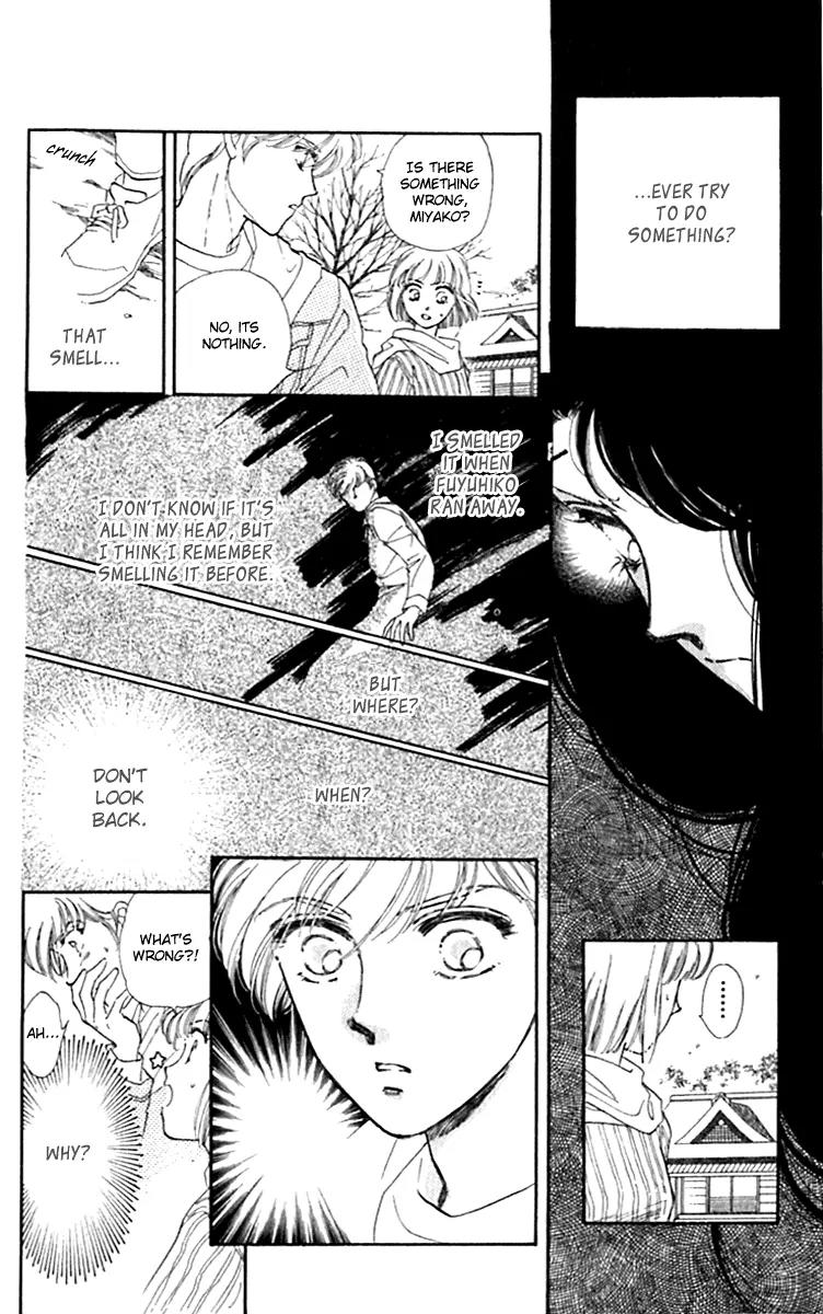 Viehmannin wa Utau Chapter 28 page 14 - Chapter 28: Extra 2