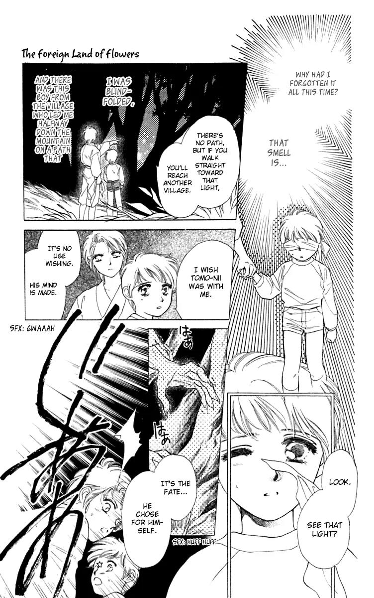 Viehmannin wa Utau Chapter 28 page 15 - Chapter 28: Extra 2