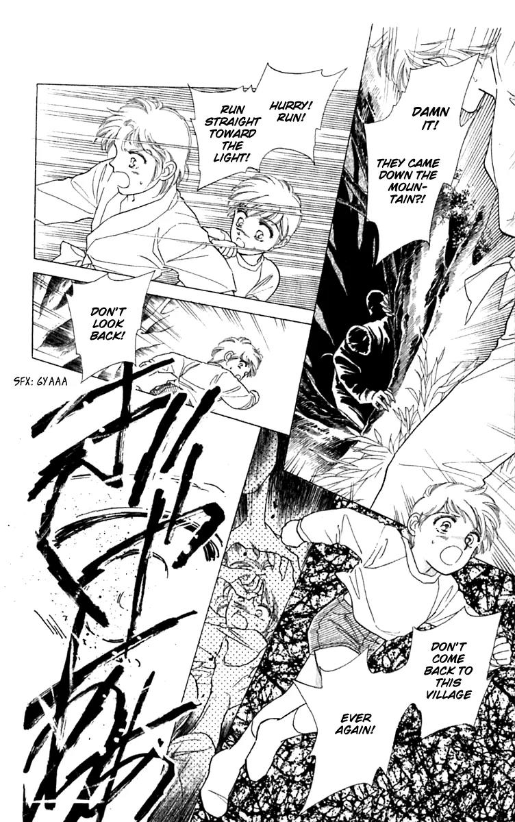 Viehmannin wa Utau Chapter 28 page 16 - Chapter 28: Extra 2