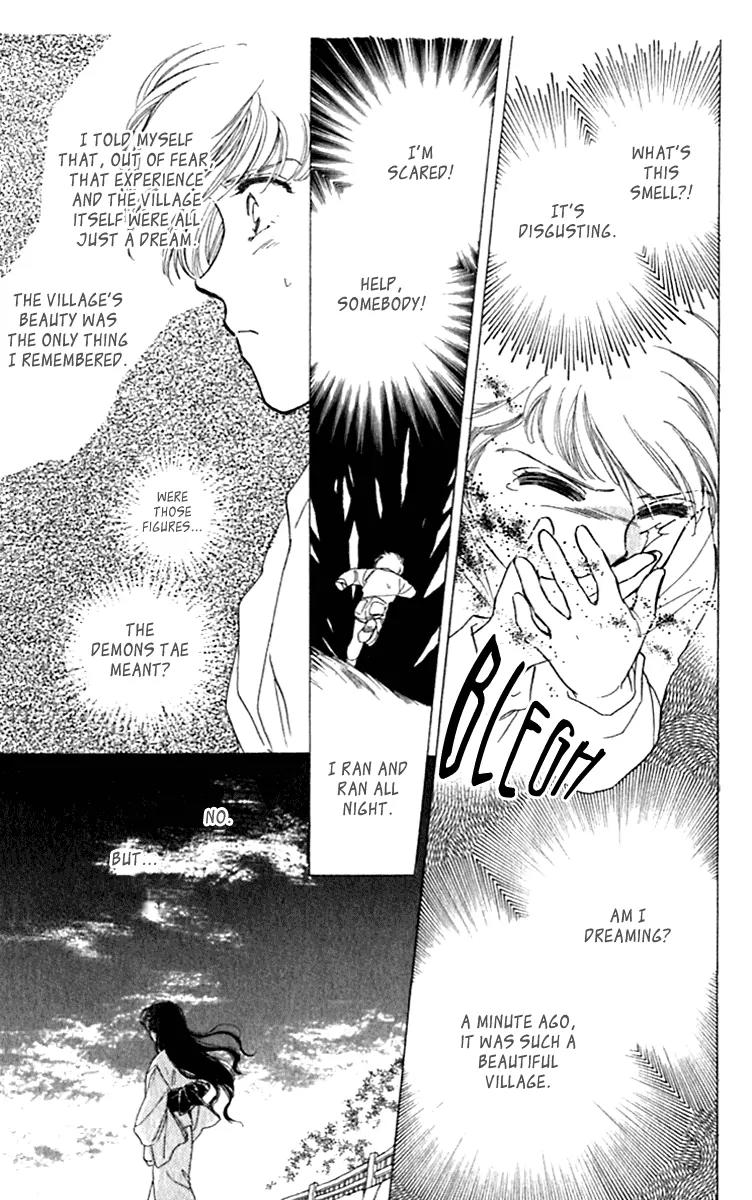 Viehmannin wa Utau Chapter 28 page 17 - Chapter 28: Extra 2