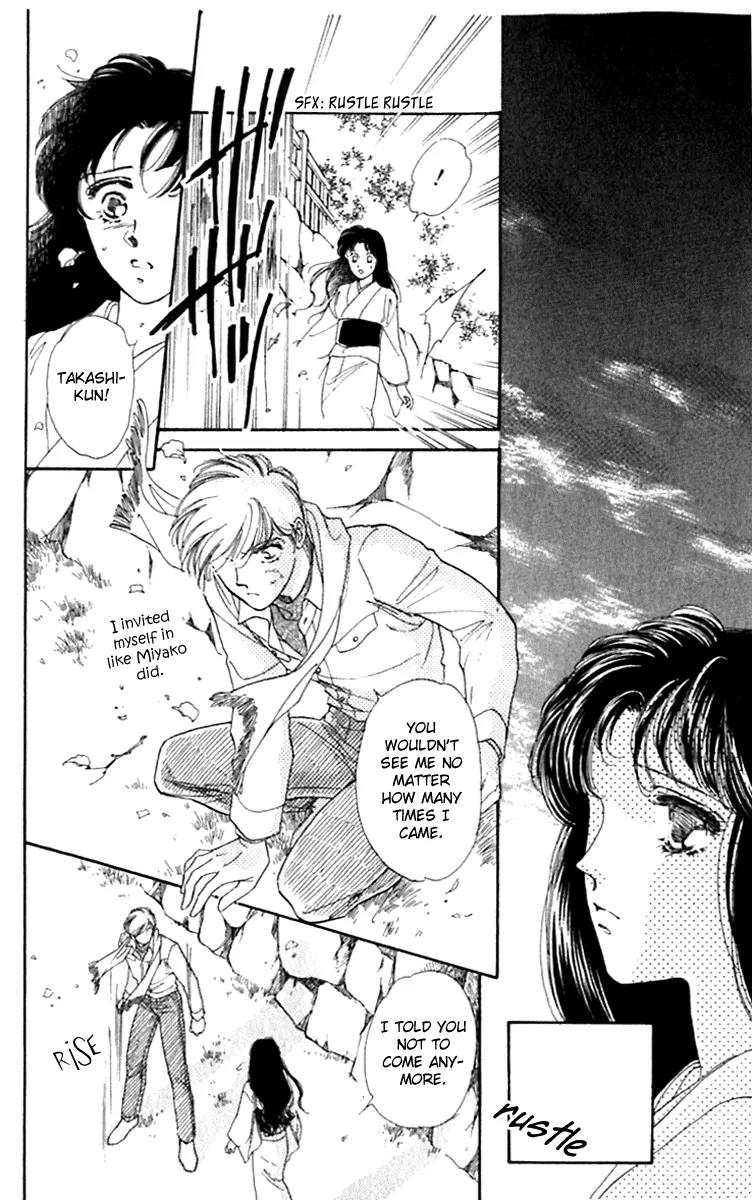 Viehmannin wa Utau Chapter 28 page 18 - Chapter 28: Extra 2