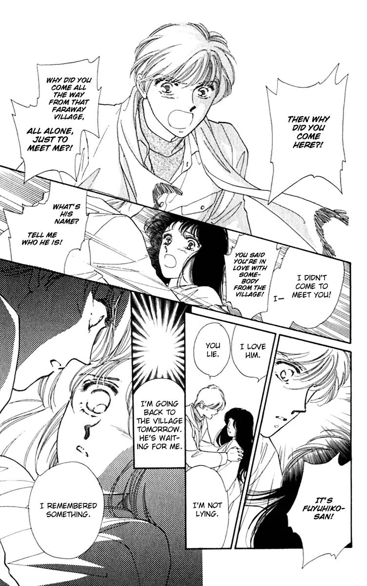 Viehmannin wa Utau Chapter 28 page 19 - Chapter 28: Extra 2