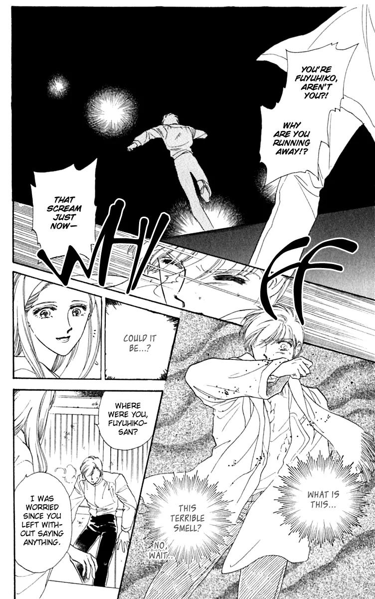 Viehmannin wa Utau Chapter 28 page 2 - Chapter 28: Extra 2