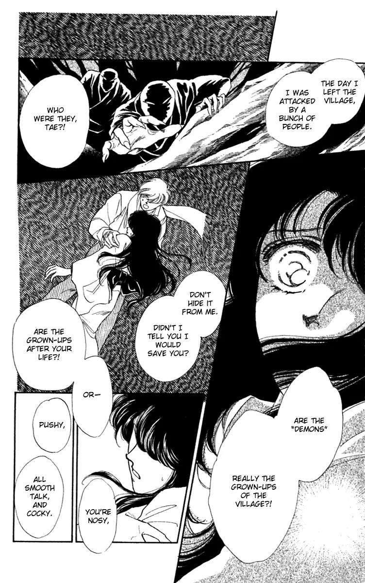 Viehmannin wa Utau Chapter 28 page 20 - Chapter 28: Extra 2