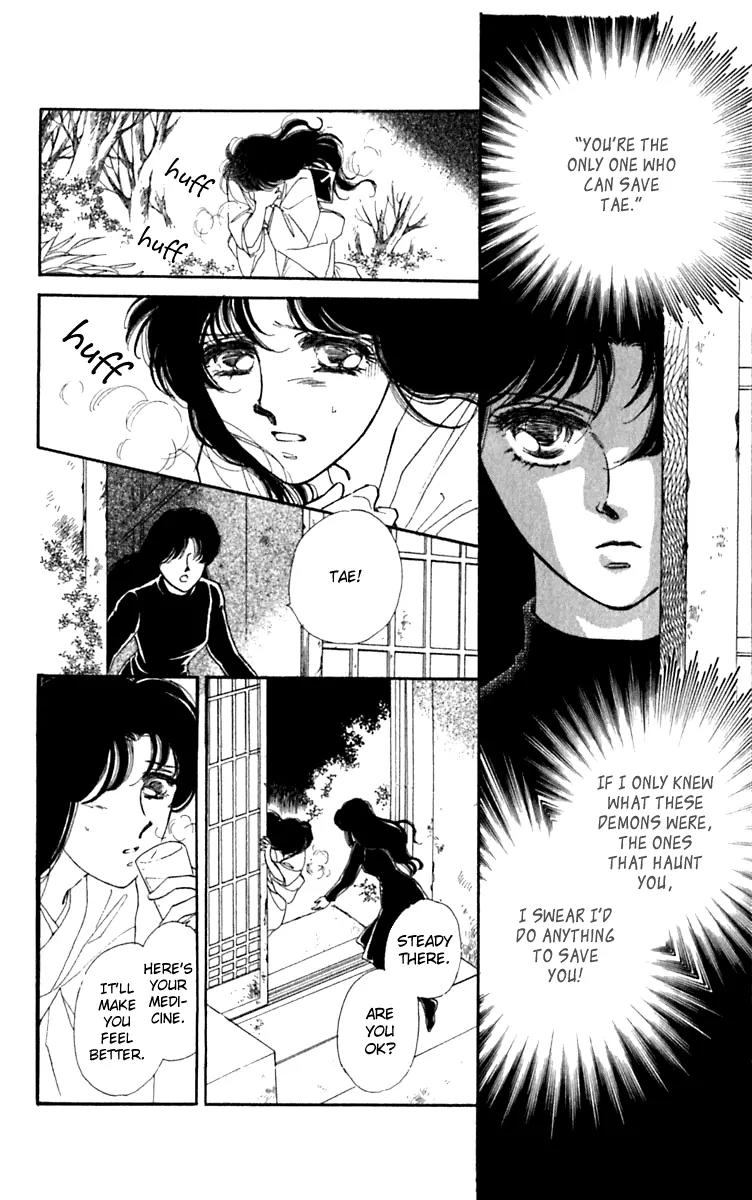 Viehmannin wa Utau Chapter 28 page 22 - Chapter 28: Extra 2
