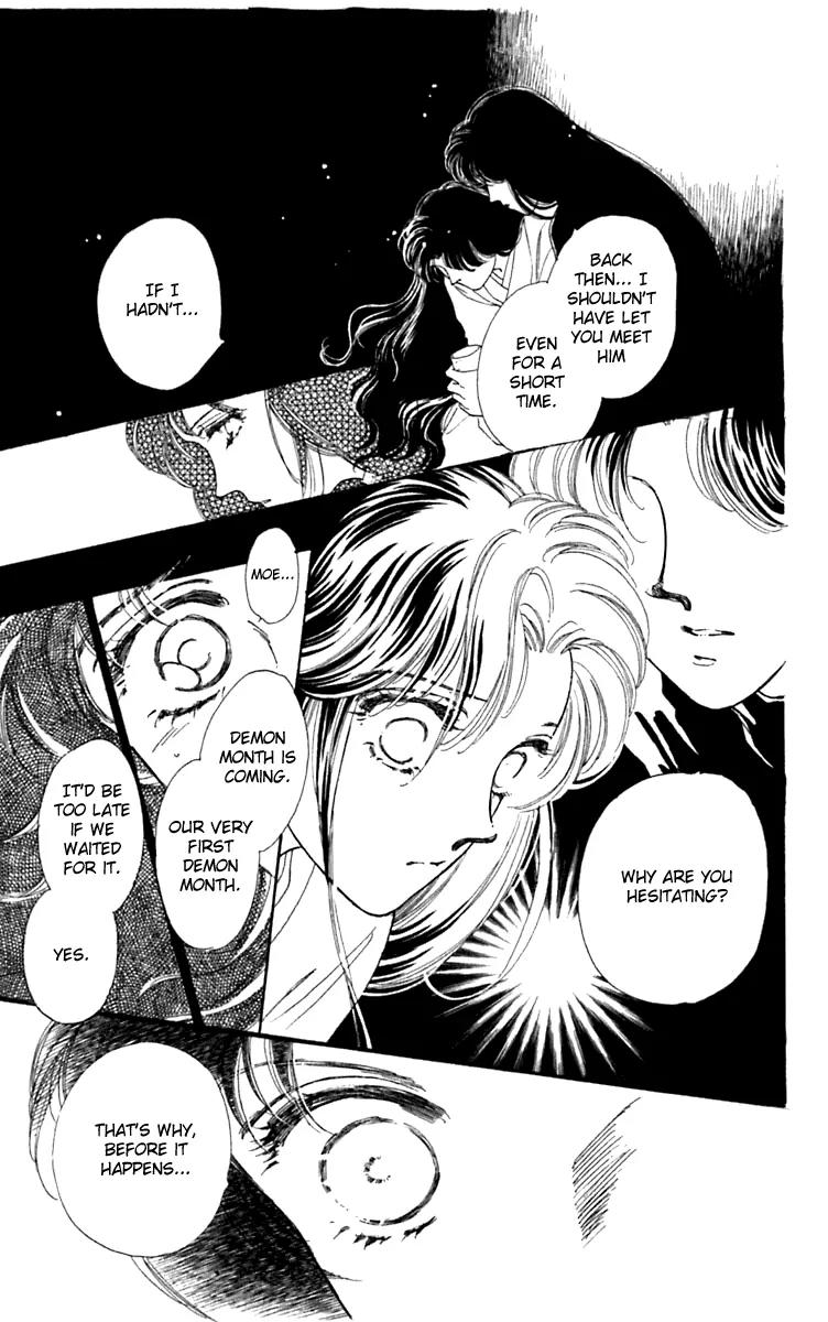 Viehmannin wa Utau Chapter 28 page 23 - Chapter 28: Extra 2