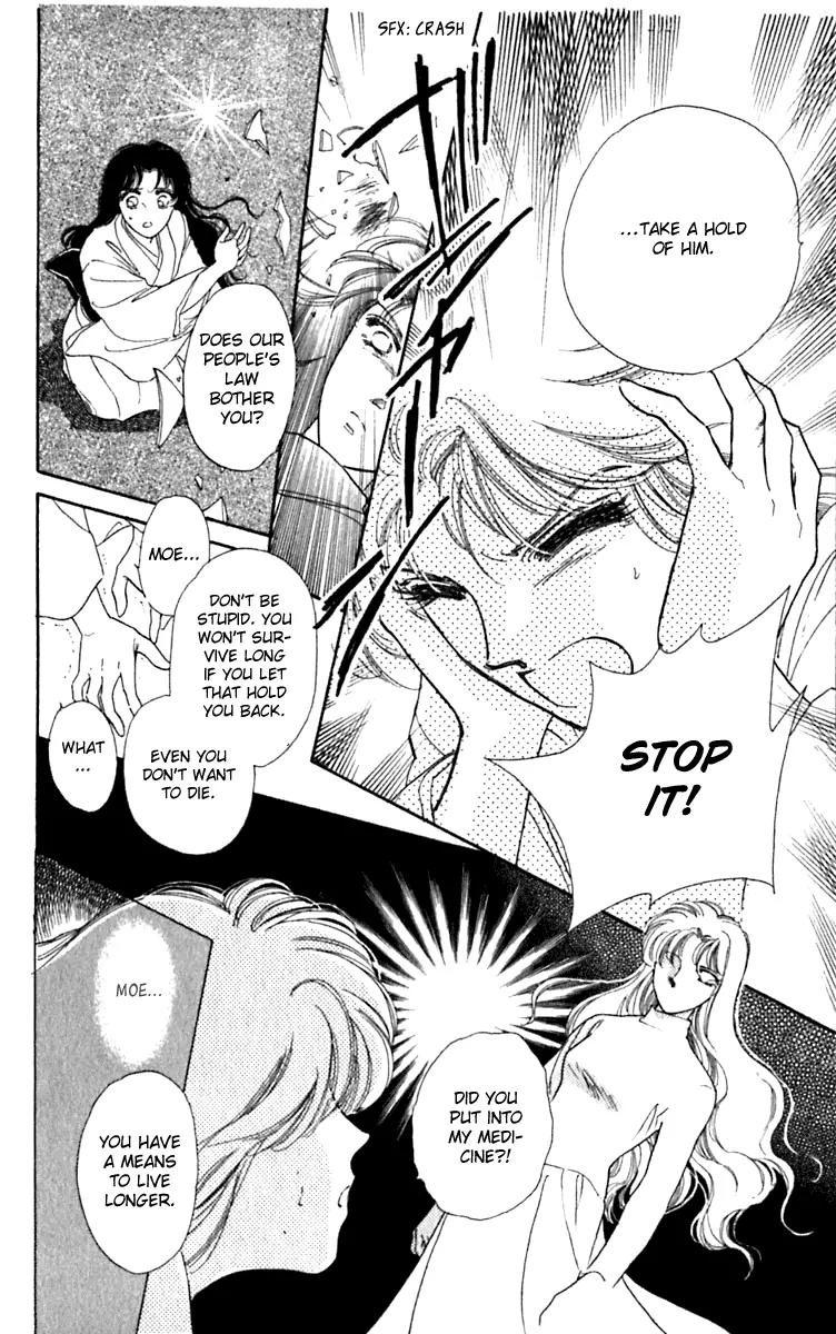Viehmannin wa Utau Chapter 28 page 24 - Chapter 28: Extra 2