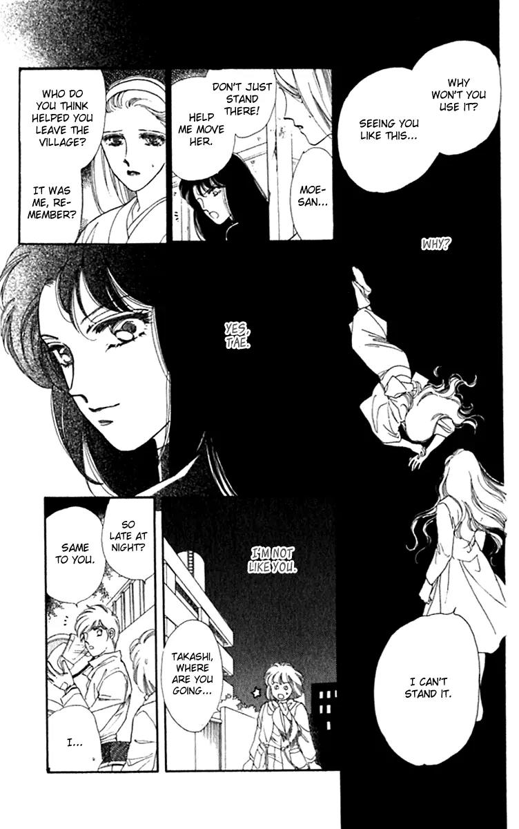 Viehmannin wa Utau Chapter 28 page 25 - Chapter 28: Extra 2