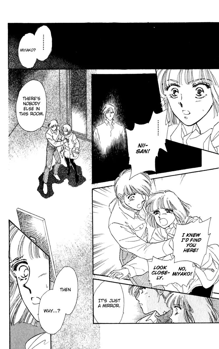 Viehmannin wa Utau Chapter 28 page 28 - Chapter 28: Extra 2