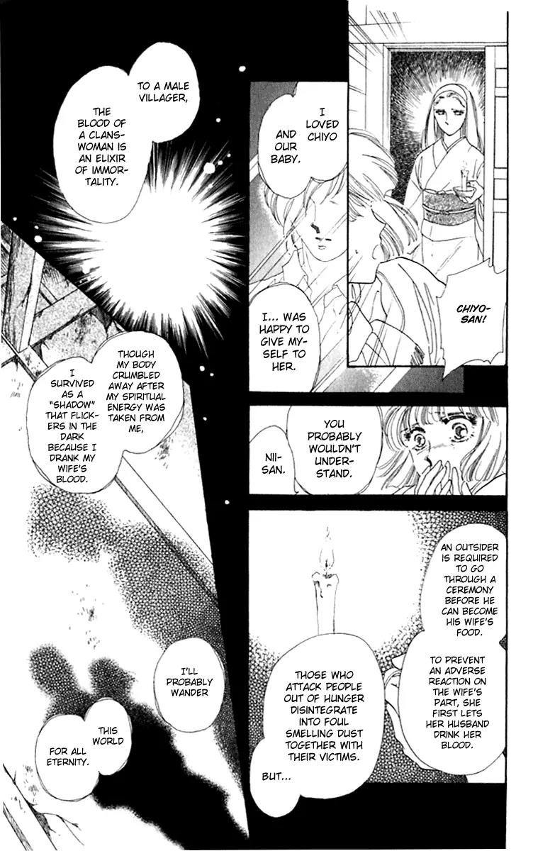 Viehmannin wa Utau Chapter 28 page 31 - Chapter 28: Extra 2