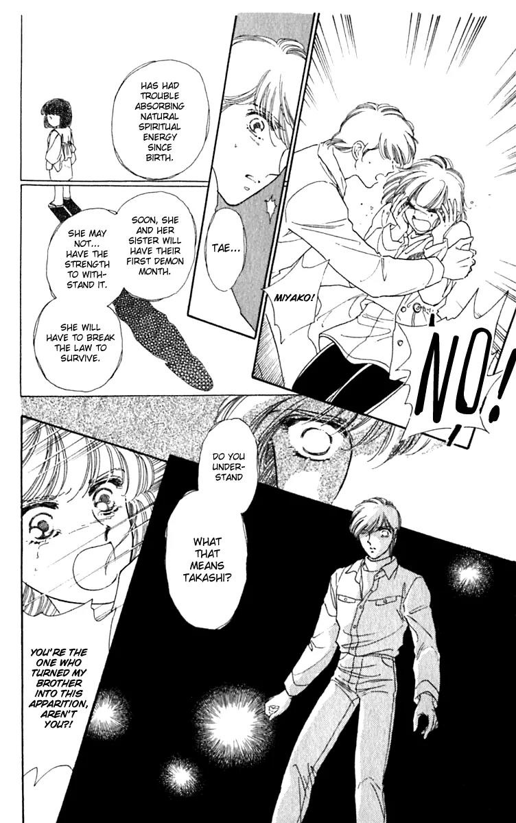 Viehmannin wa Utau Chapter 28 page 32 - Chapter 28: Extra 2
