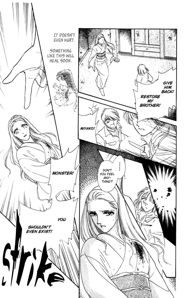 Viehmannin wa Utau Chapter 28 page 33 - Chapter 28: Extra 2