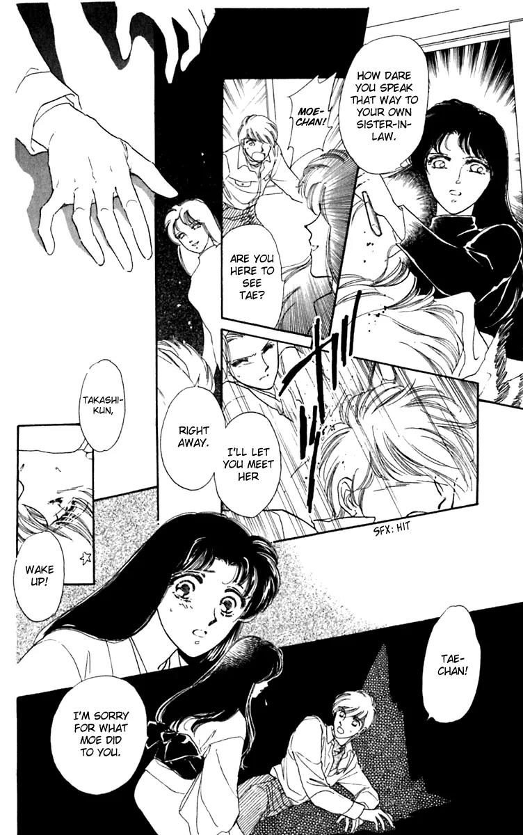 Viehmannin wa Utau Chapter 28 page 34 - Chapter 28: Extra 2