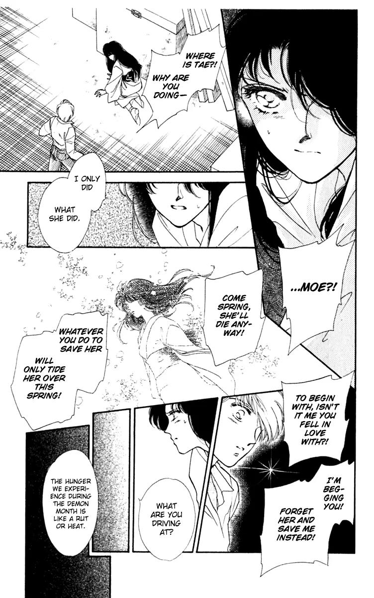 Viehmannin wa Utau Chapter 28 page 39 - Chapter 28: Extra 2