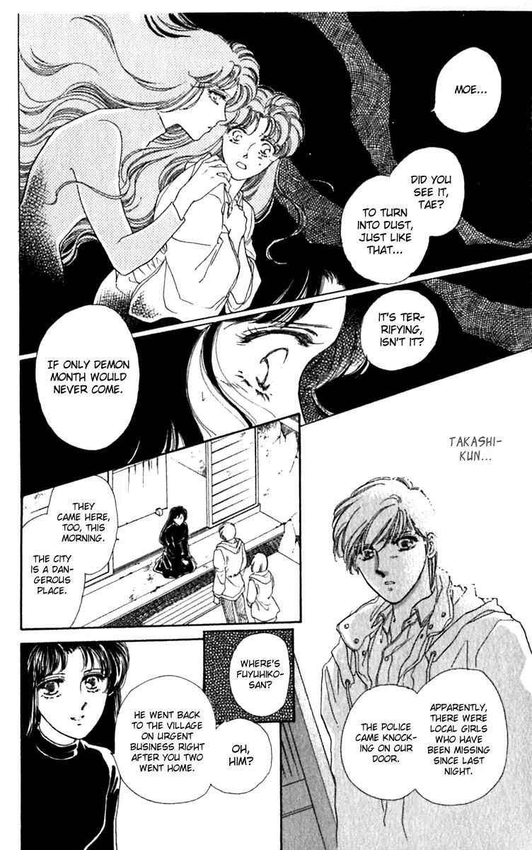 Viehmannin wa Utau Chapter 28 page 4 - Chapter 28: Extra 2