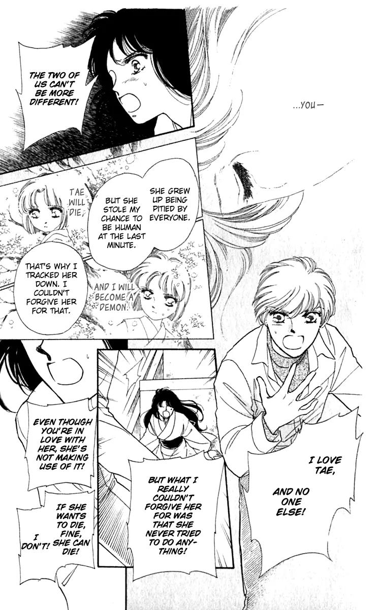 Viehmannin wa Utau Chapter 28 page 41 - Chapter 28: Extra 2