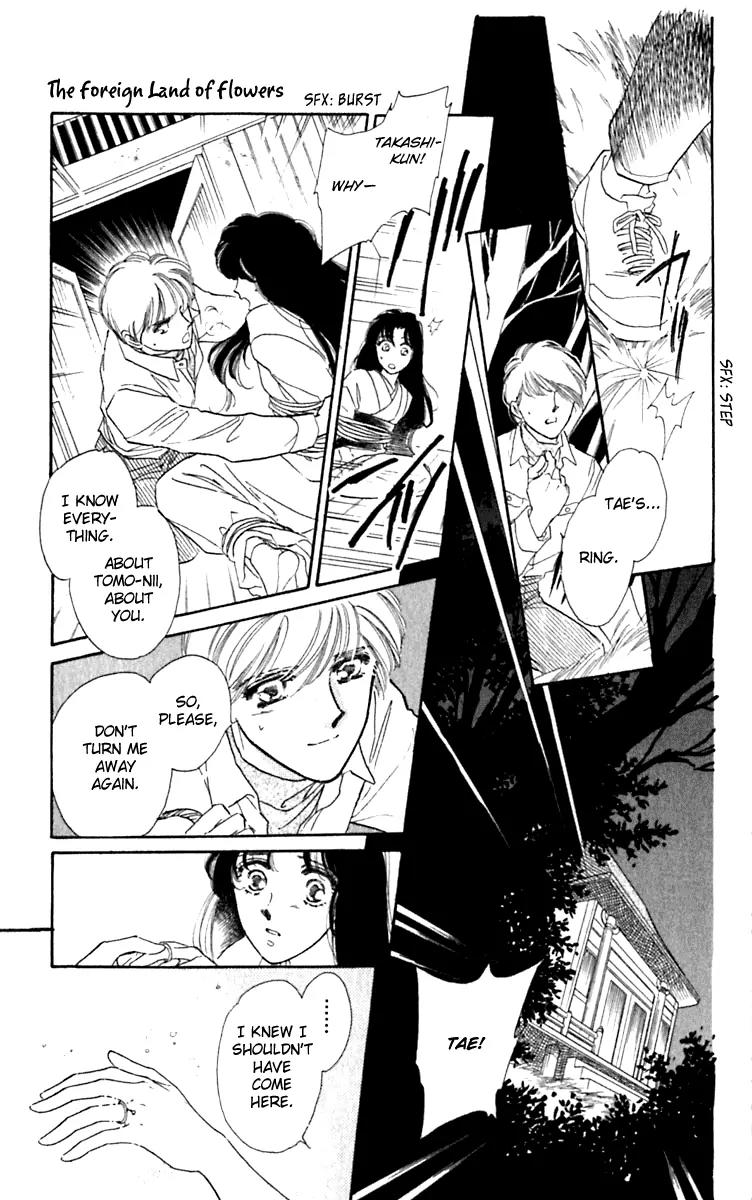 Viehmannin wa Utau Chapter 28 page 43 - Chapter 28: Extra 2