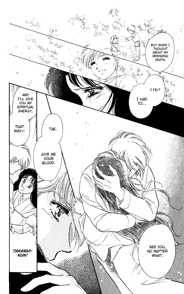 Viehmannin wa Utau Chapter 28 page 44 - Chapter 28: Extra 2
