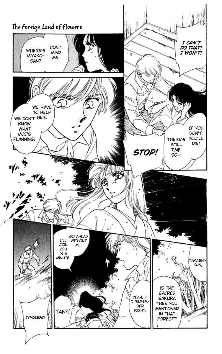 Viehmannin wa Utau Chapter 28 page 45 - Chapter 28: Extra 2