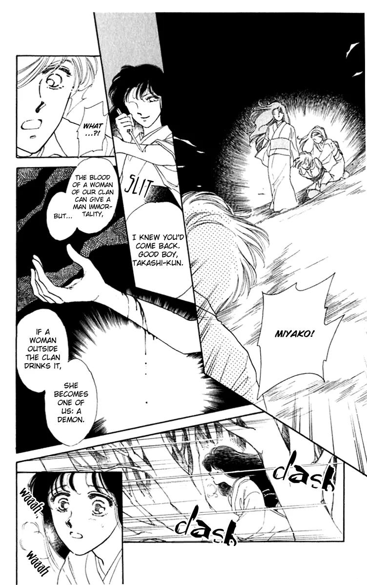 Viehmannin wa Utau Chapter 28 page 46 - Chapter 28: Extra 2