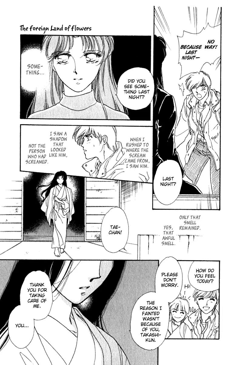 Viehmannin wa Utau Chapter 28 page 5 - Chapter 28: Extra 2