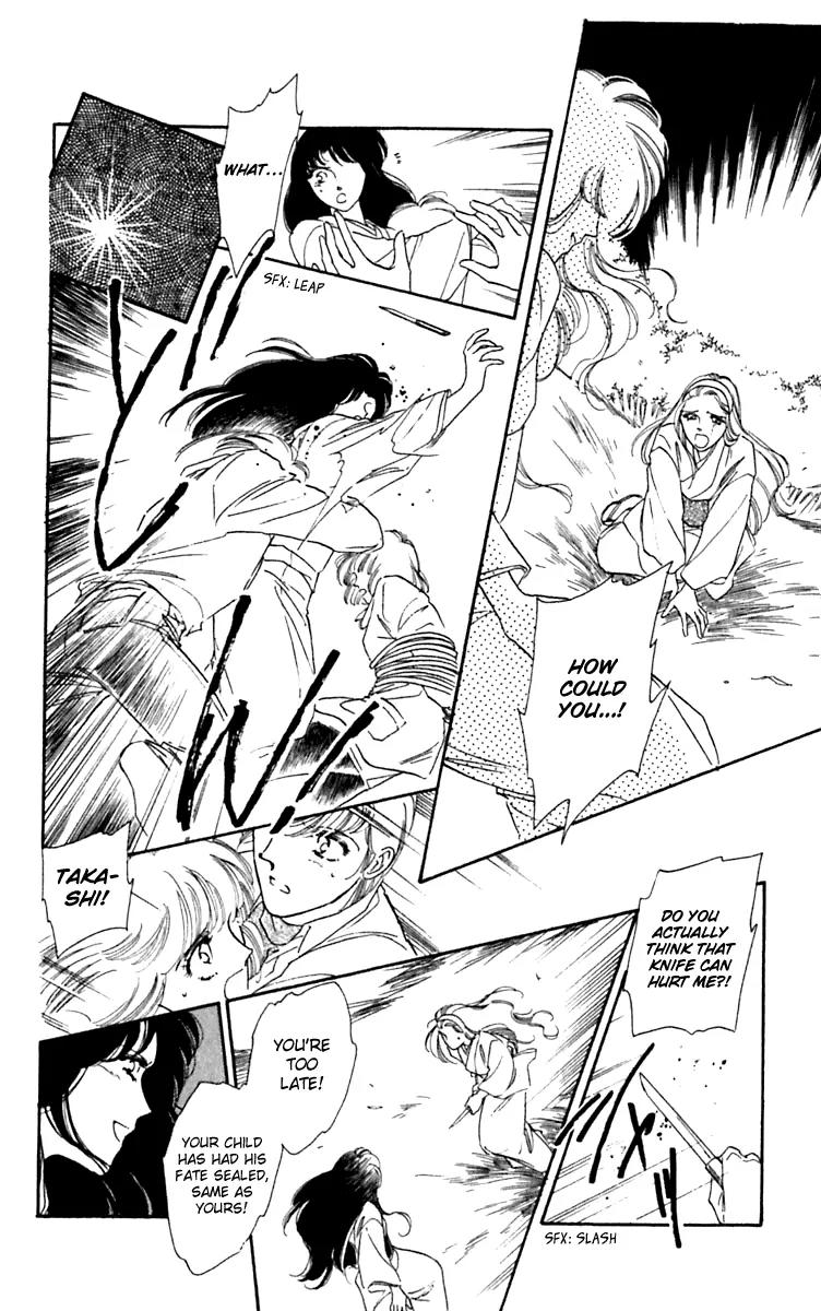 Viehmannin wa Utau Chapter 28 page 50 - Chapter 28: Extra 2