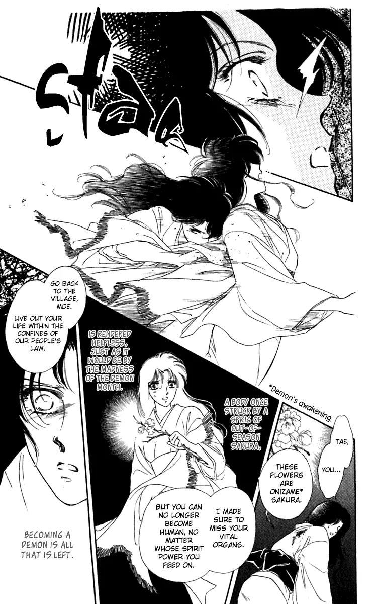 Viehmannin wa Utau Chapter 28 page 51 - Chapter 28: Extra 2