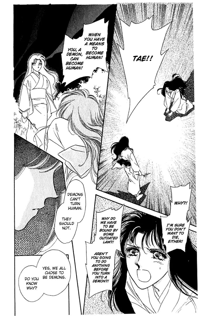 Viehmannin wa Utau Chapter 28 page 52 - Chapter 28: Extra 2