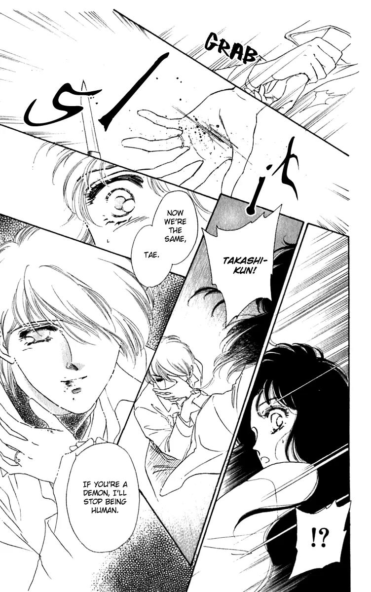 Viehmannin wa Utau Chapter 28 page 53 - Chapter 28: Extra 2