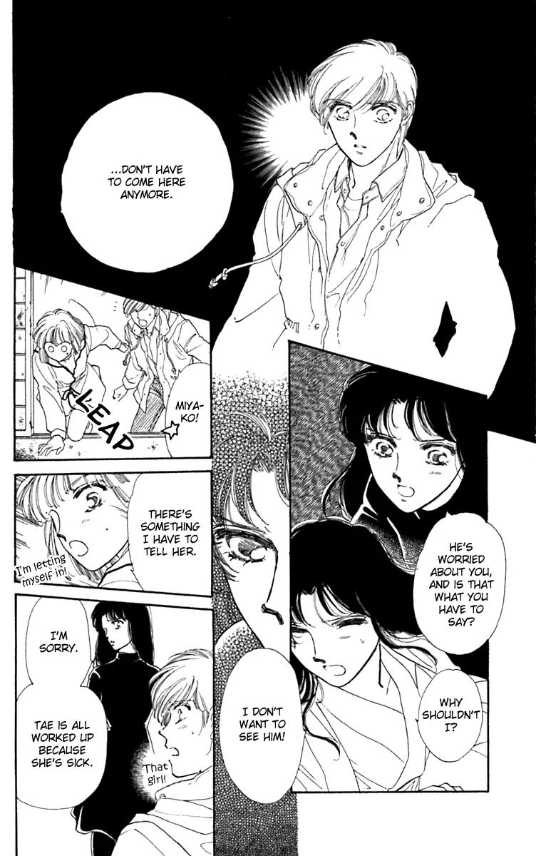 Viehmannin wa Utau Chapter 28 page 6 - Chapter 28: Extra 2