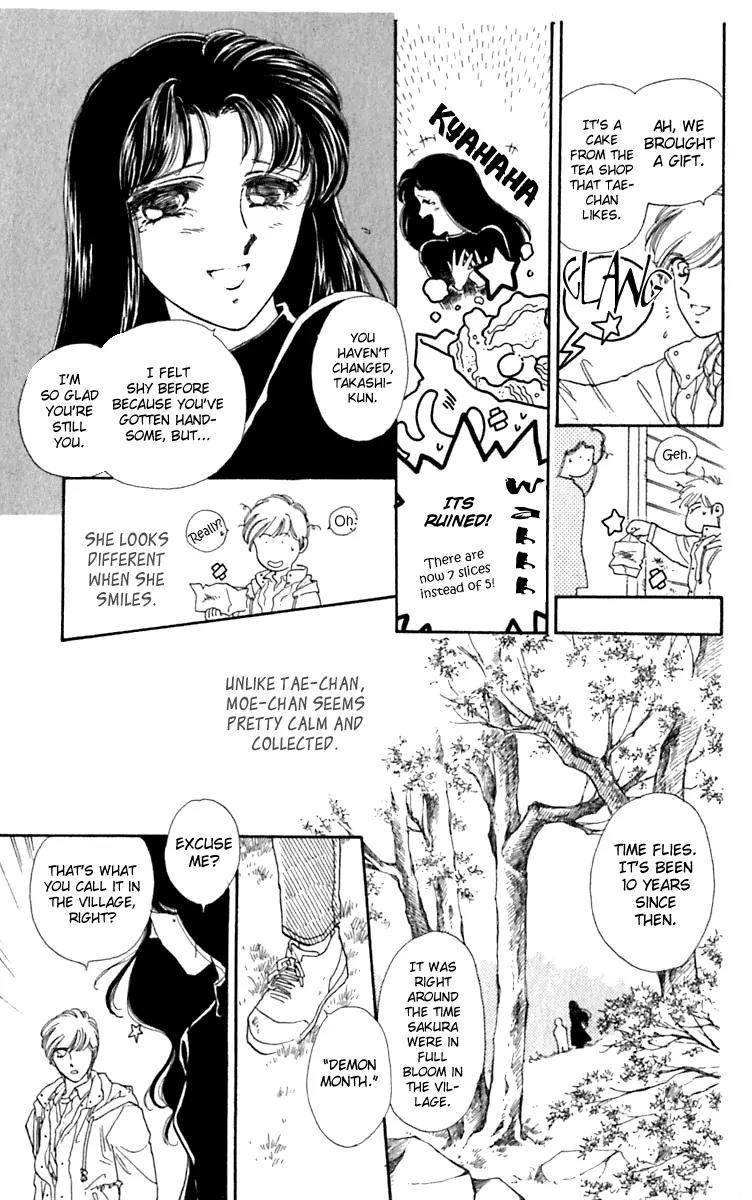 Viehmannin wa Utau Chapter 28 page 7 - Chapter 28: Extra 2