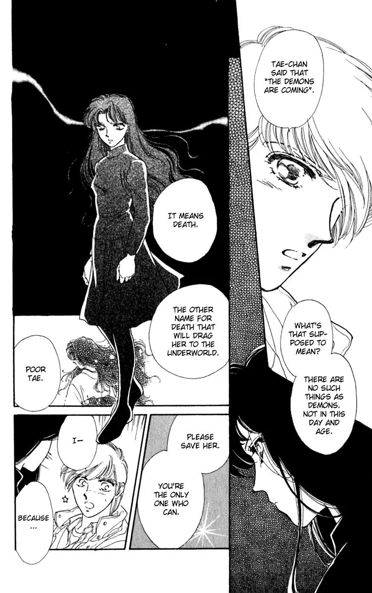 Viehmannin wa Utau Chapter 28 page 8 - Chapter 28: Extra 2