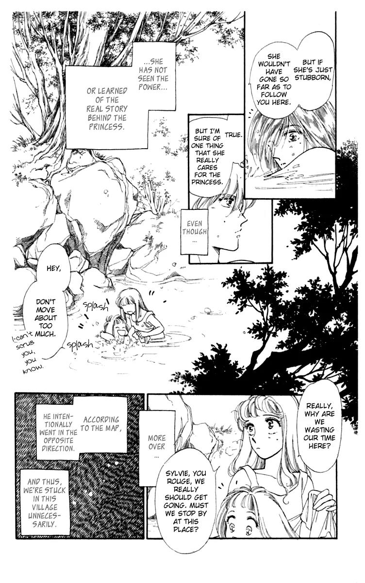 Viehmannin wa Utau Chapter 3 page 14 - Chapter 3