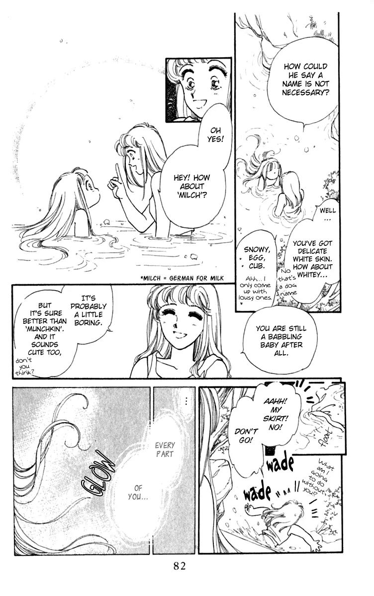 Viehmannin wa Utau Chapter 3 page 16 - Chapter 3