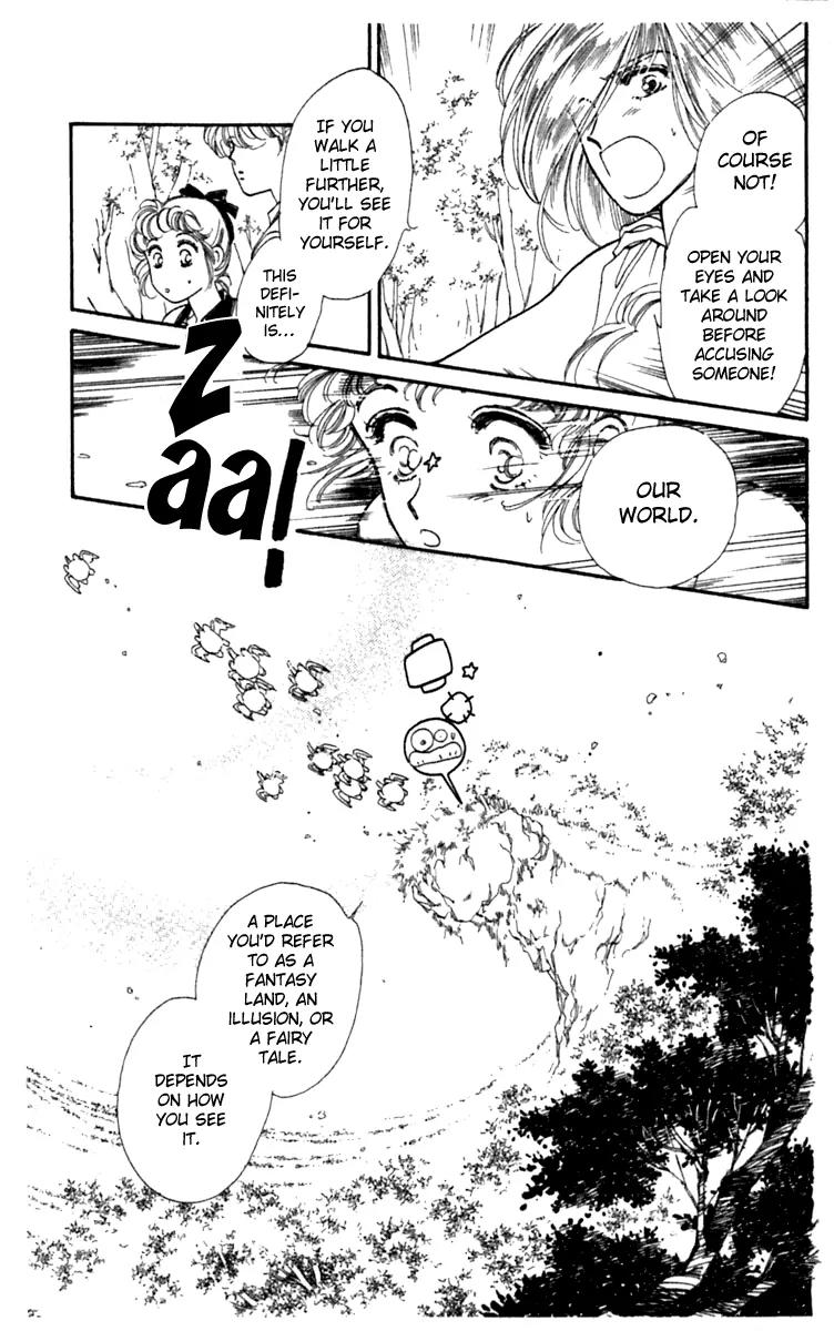 Viehmannin wa Utau Chapter 3 page 3 - Chapter 3