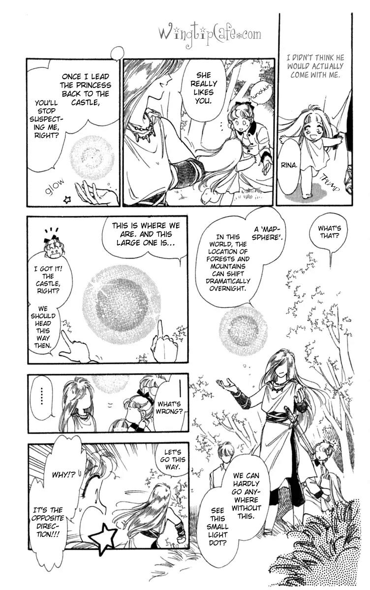 Viehmannin wa Utau Chapter 3 page 5 - Chapter 3