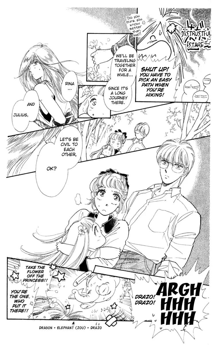 Viehmannin wa Utau Chapter 3 page 6 - Chapter 3