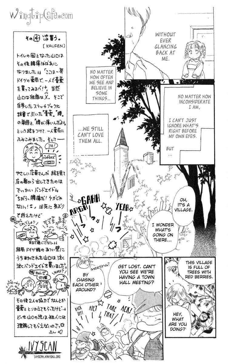 Viehmannin wa Utau Chapter 3 page 9 - Chapter 3