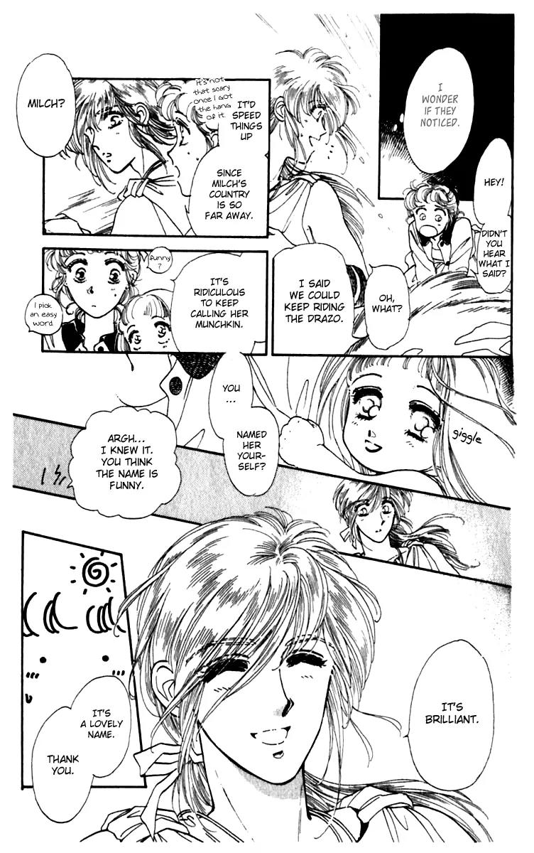 Viehmannin wa Utau Chapter 4 page 12 - Chapter 4