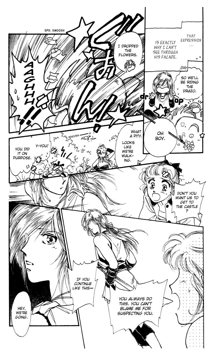 Viehmannin wa Utau Chapter 4 page 13 - Chapter 4