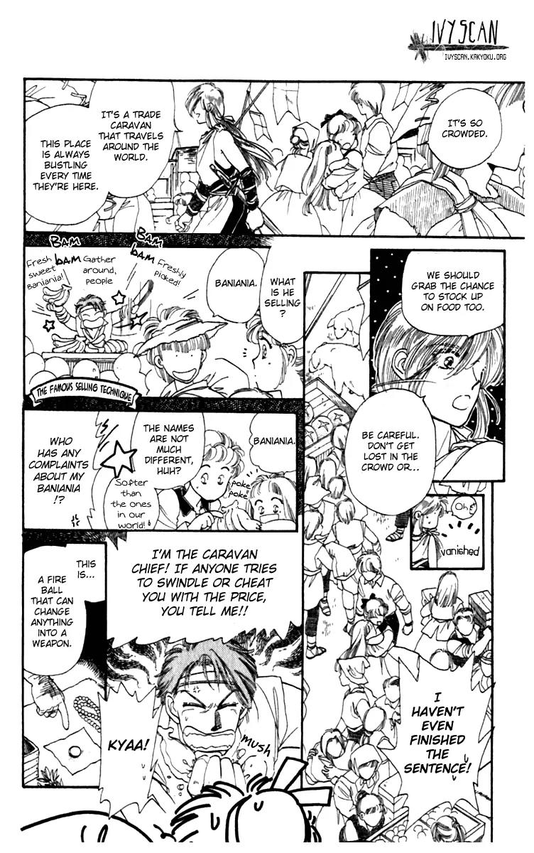 Viehmannin wa Utau Chapter 4 page 15 - Chapter 4