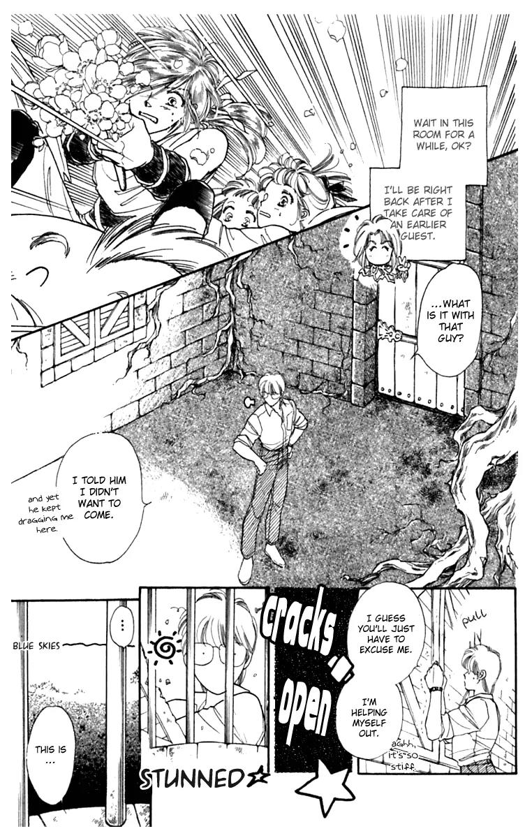 Viehmannin wa Utau Chapter 4 page 2 - Chapter 4