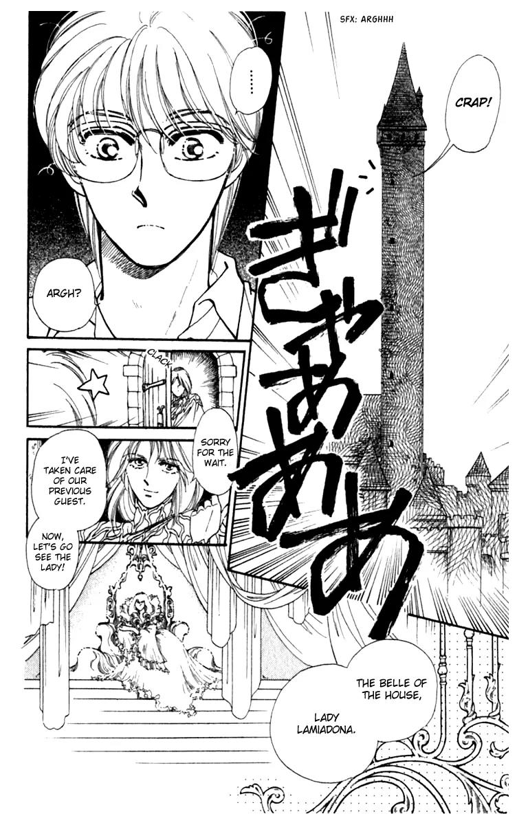 Viehmannin wa Utau Chapter 4 page 3 - Chapter 4