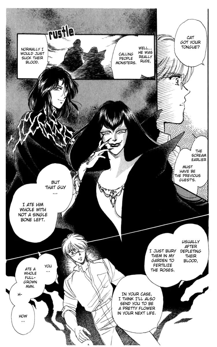 Viehmannin wa Utau Chapter 4 page 6 - Chapter 4