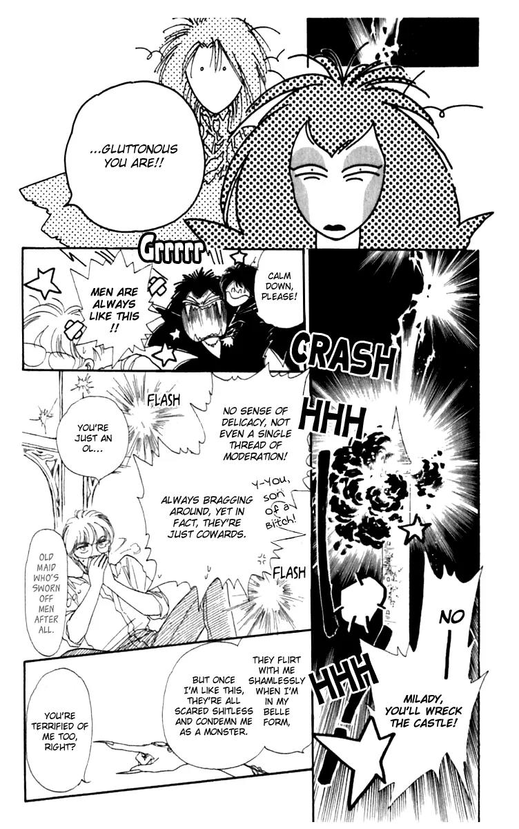 Viehmannin wa Utau Chapter 4 page 7 - Chapter 4