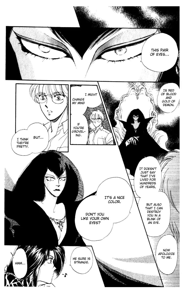Viehmannin wa Utau Chapter 4 page 8 - Chapter 4
